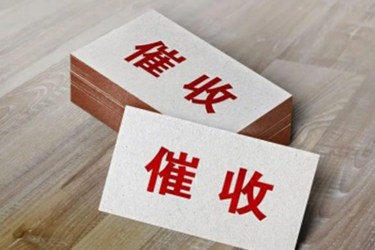 车主需承担代位追偿无法追回的损失吗？